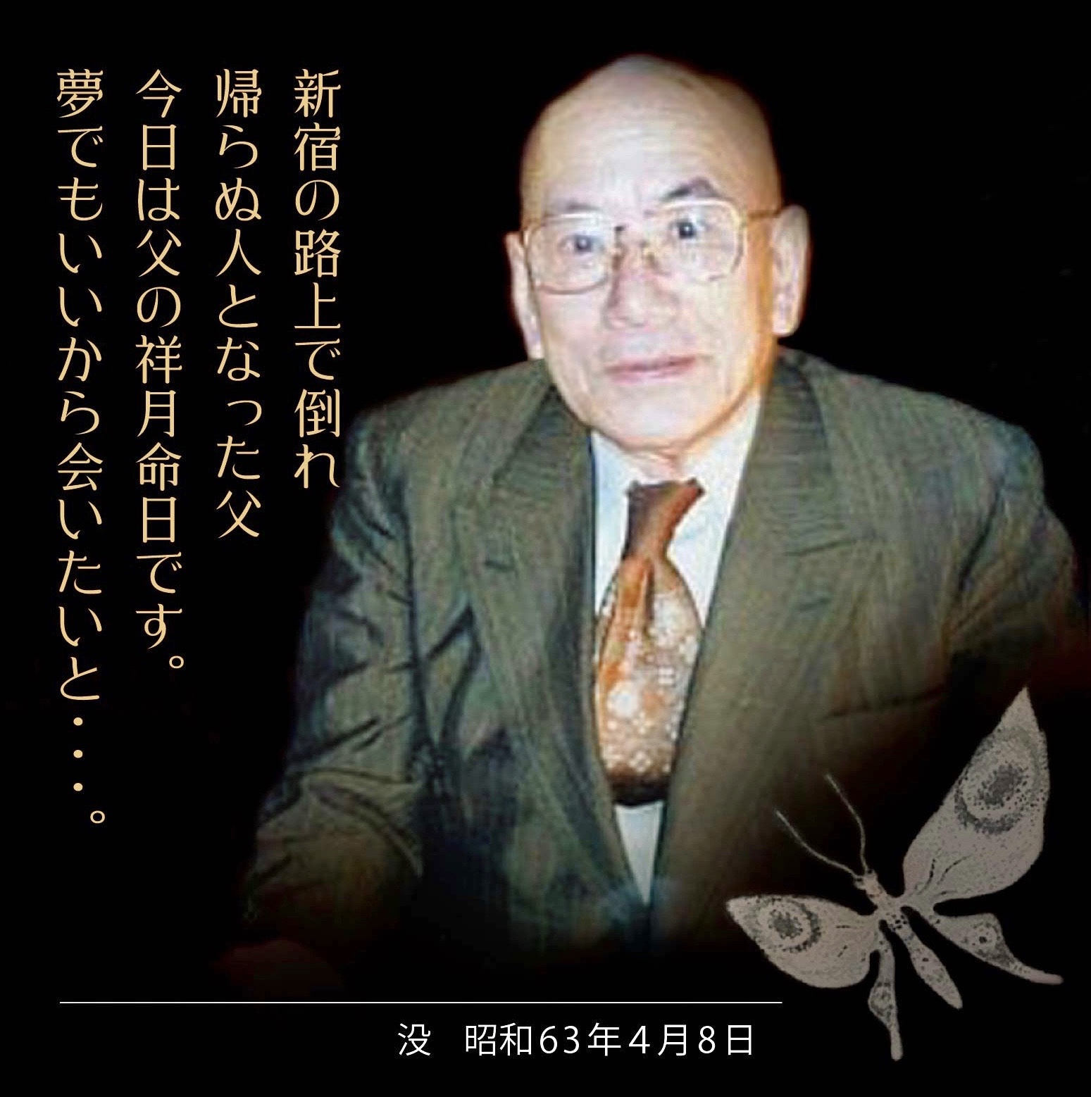8FBA399D-21BB-430D-A7AD-1007E9562297