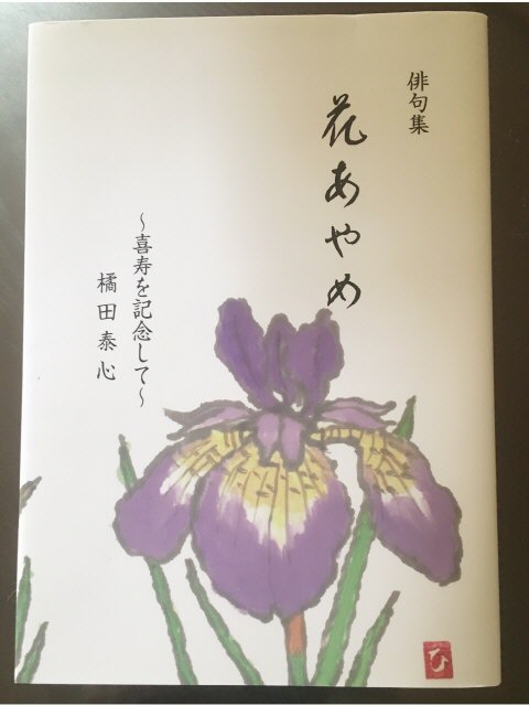 FFBC2E41-2CD1-40D7-855B-3C3F637AC467