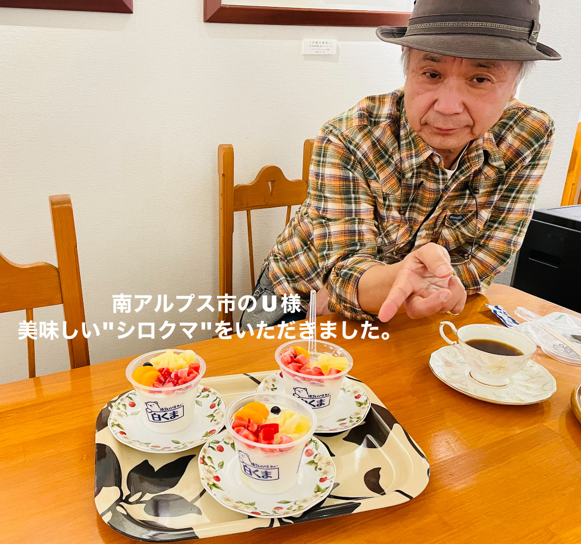 3A2E871E-379D-4F13-A22A-680A4DDE2825