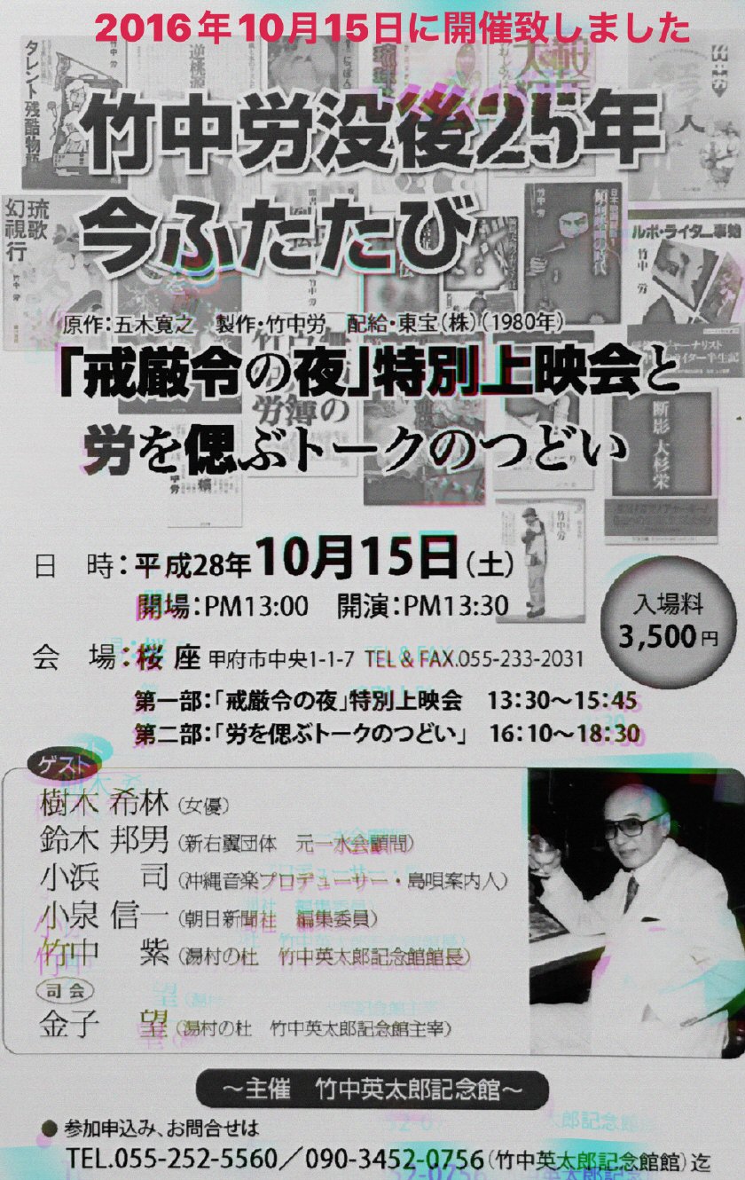 3F51039F-843D-4730-B4A8-765B77E59817