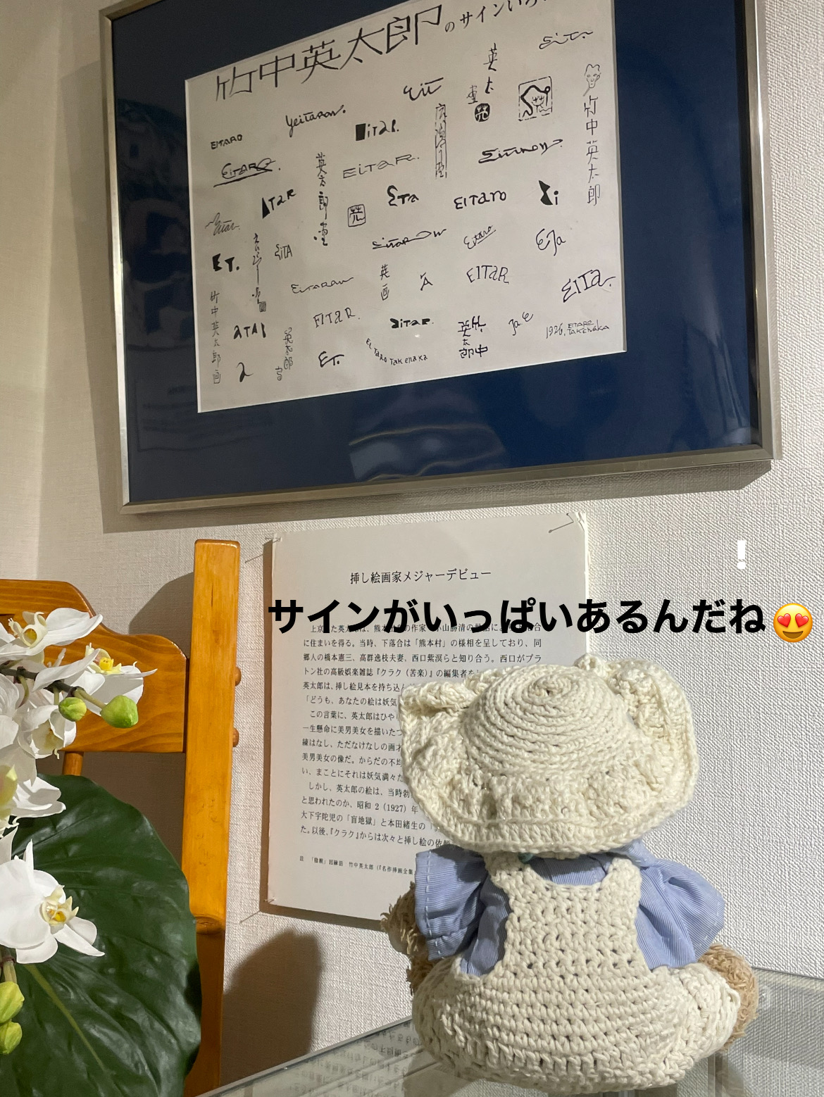 D053C295-6340-4089-8CC4-6B216006ADB3