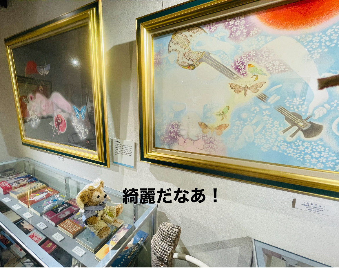 C83BF621-D707-49A4-A4FD-41847AEC319C