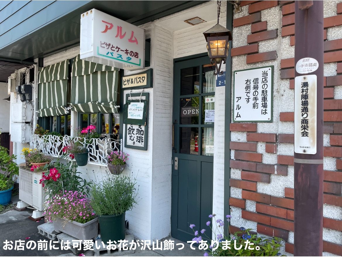 93C4FC3C-0526-4A75-B9A7-75FA86D08C46