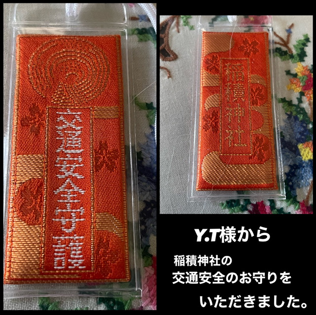 A68C9230-59AC-4B89-B638-E309D4B4F591