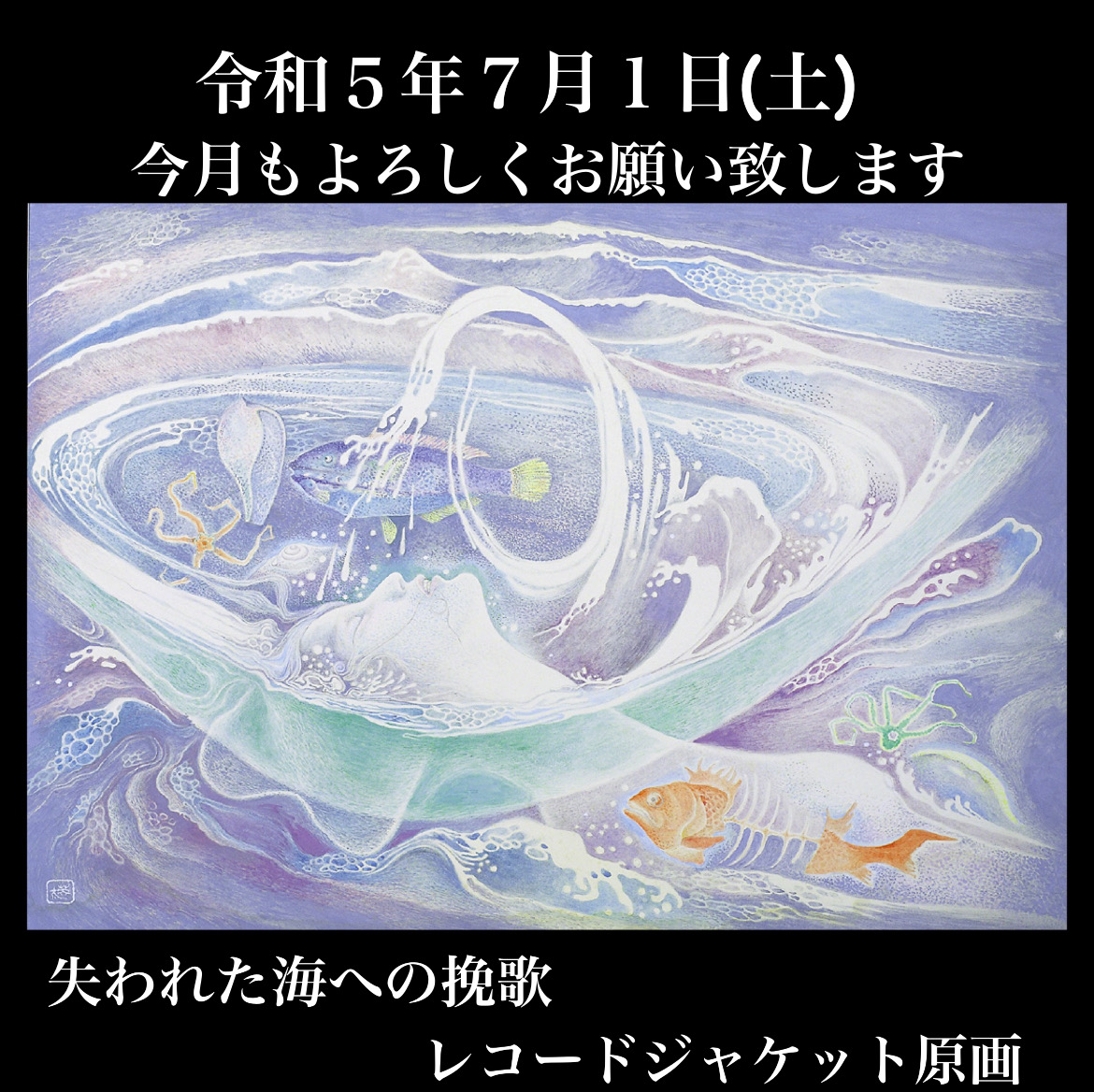 57ED6D0A-7509-43EF-83FA-6EE536638539