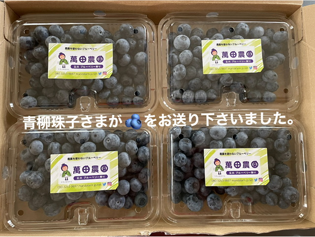 7FA76DF3-F103-4B28-91C2-A296AF077014