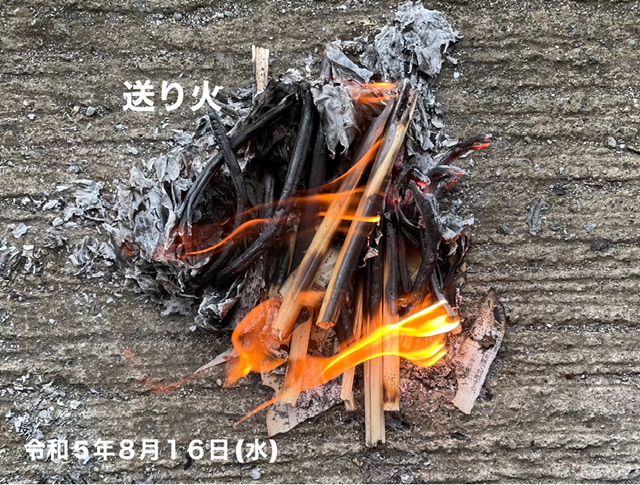 0A30357B-9764-432D-A45D-C98756564351