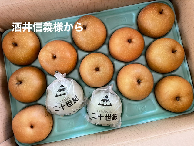 6FE71E8D-B0CA-4210-8008-FA06447B3FF0
