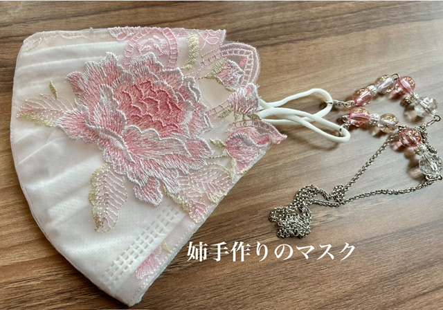B6106D93-4F11-450F-9BA8-40E9216BEAF4
