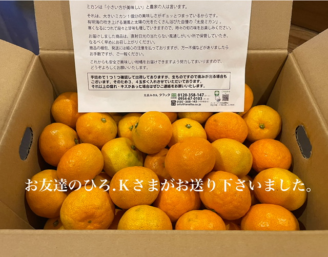 D369A695-D87A-46E1-83D4-0759AEF14552