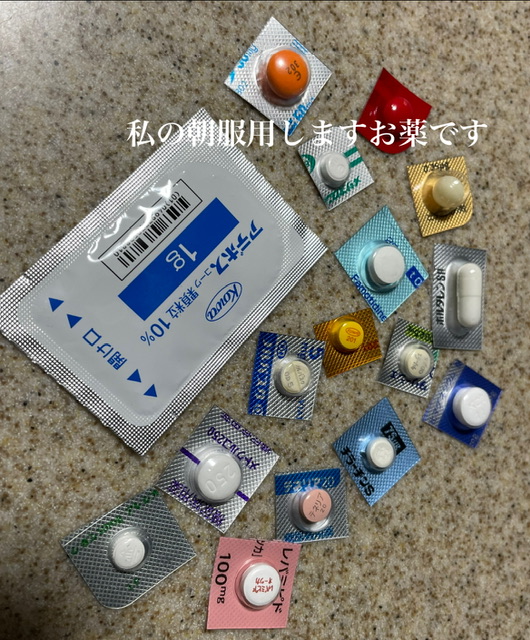D58E83FC-F130-4511-A0D2-A54AFBB329C7