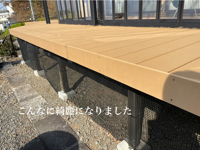 B73C082E-57D5-4BD0-B183-B708A2555198