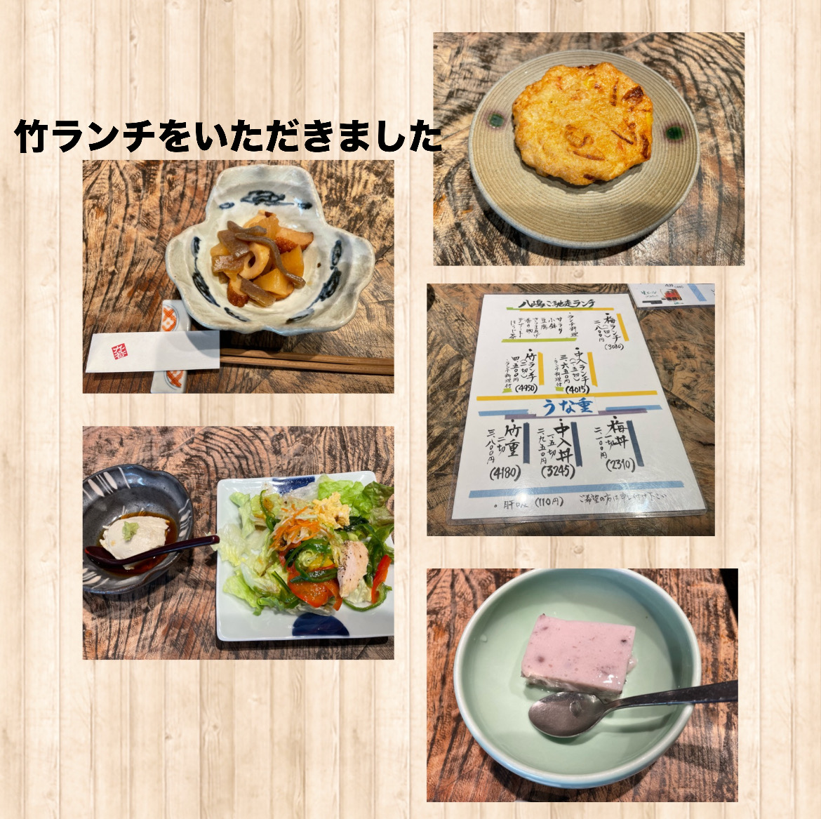 img17981_F21175DB