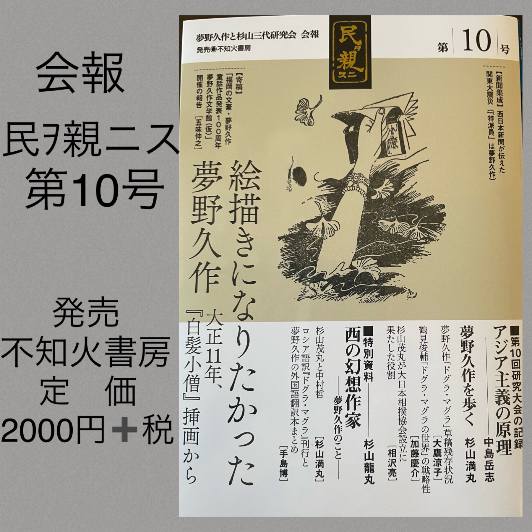 IMG_2437.jpeg