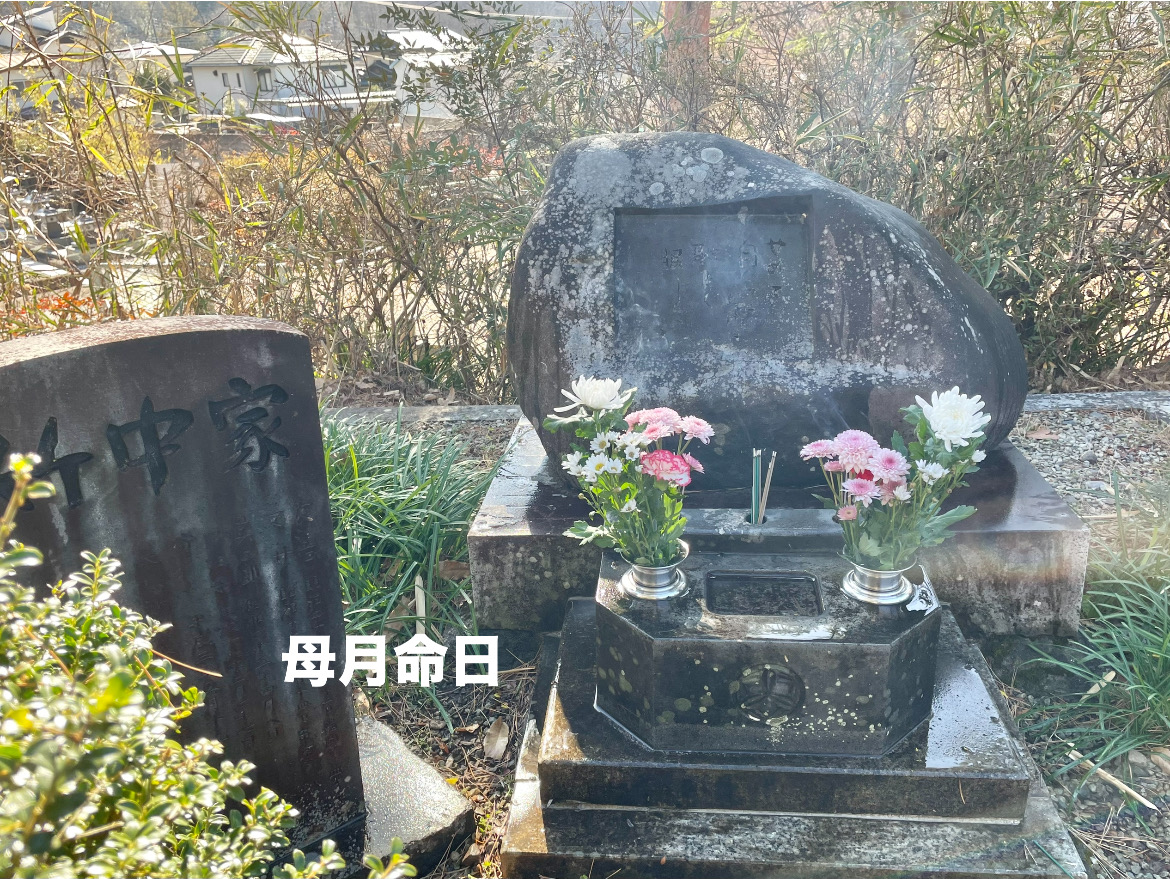 img18028_856FE191