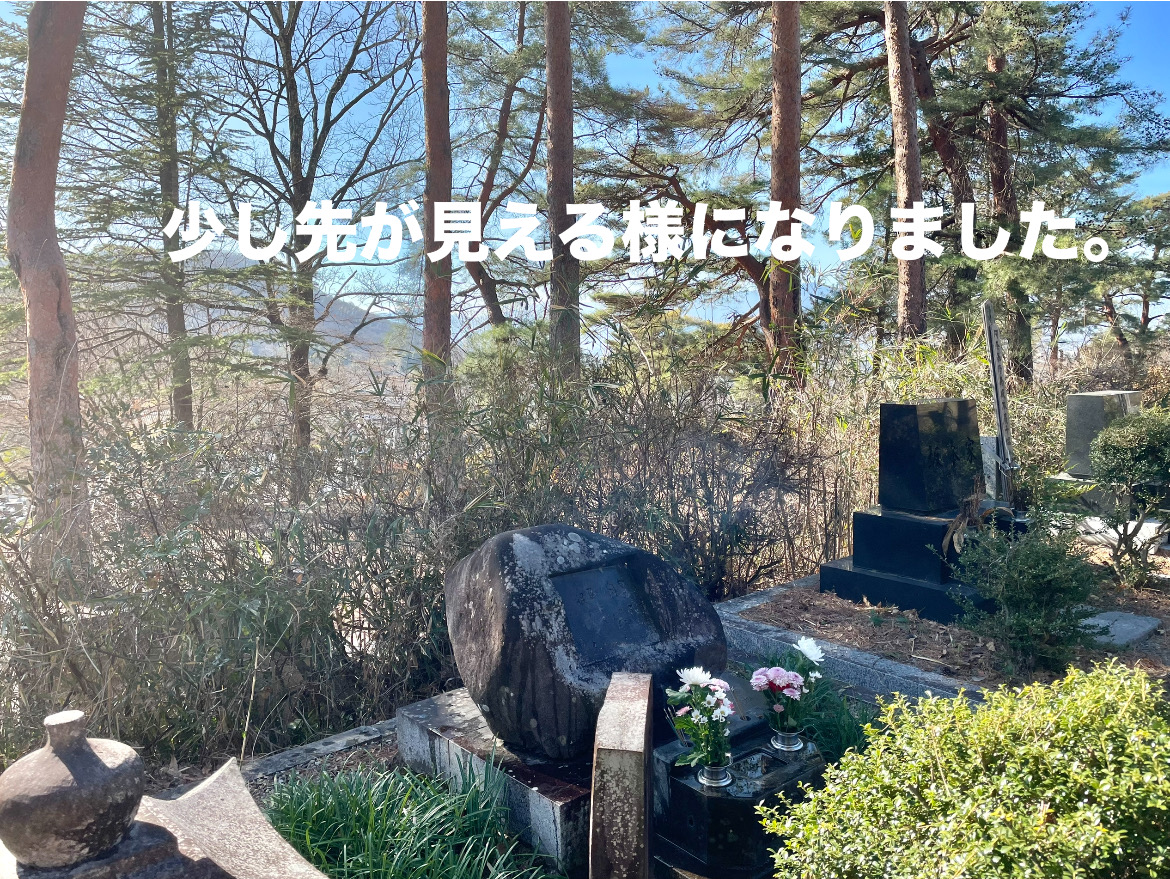 img18029_A3095C4F
