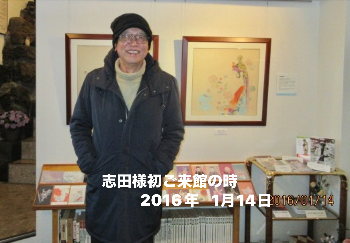 img18047_D766133F