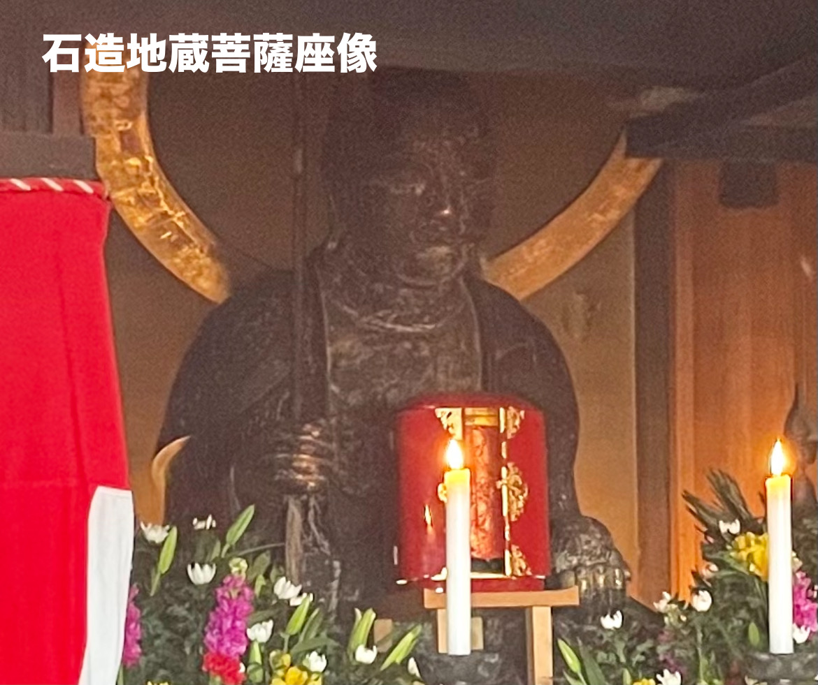img18050_05C5C08C