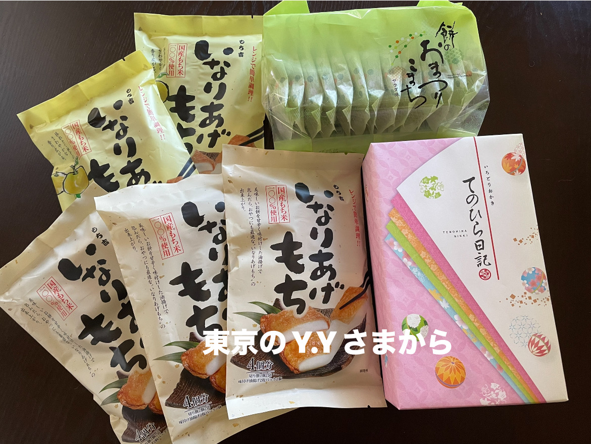 img18053_D36EA1F6
