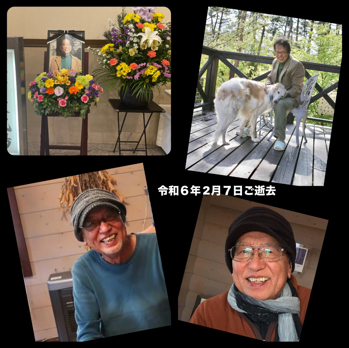 98A65E86-1BEC-42ED-99FB-773FC68A16CA.jpeg