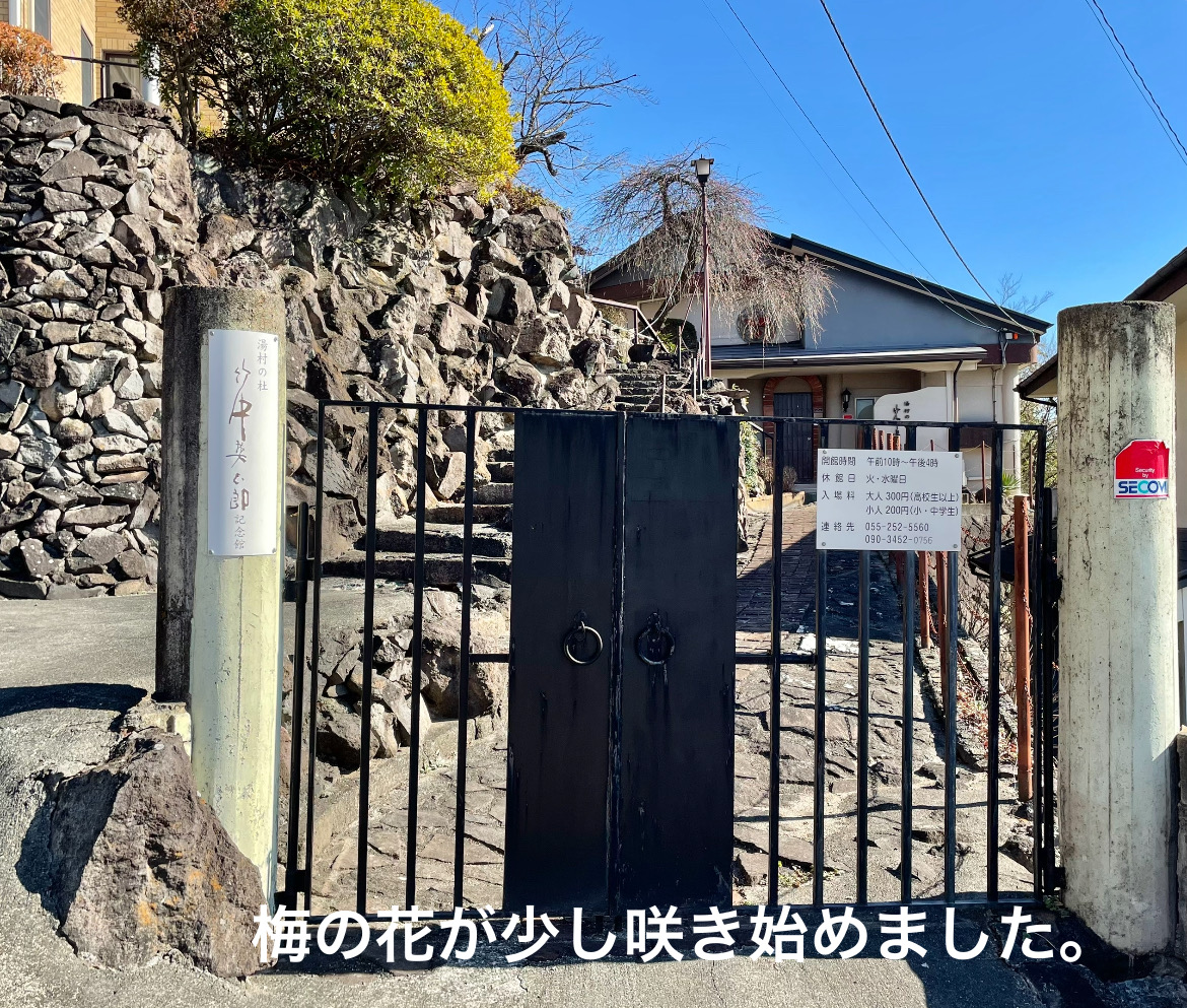 img18061_C5340B16