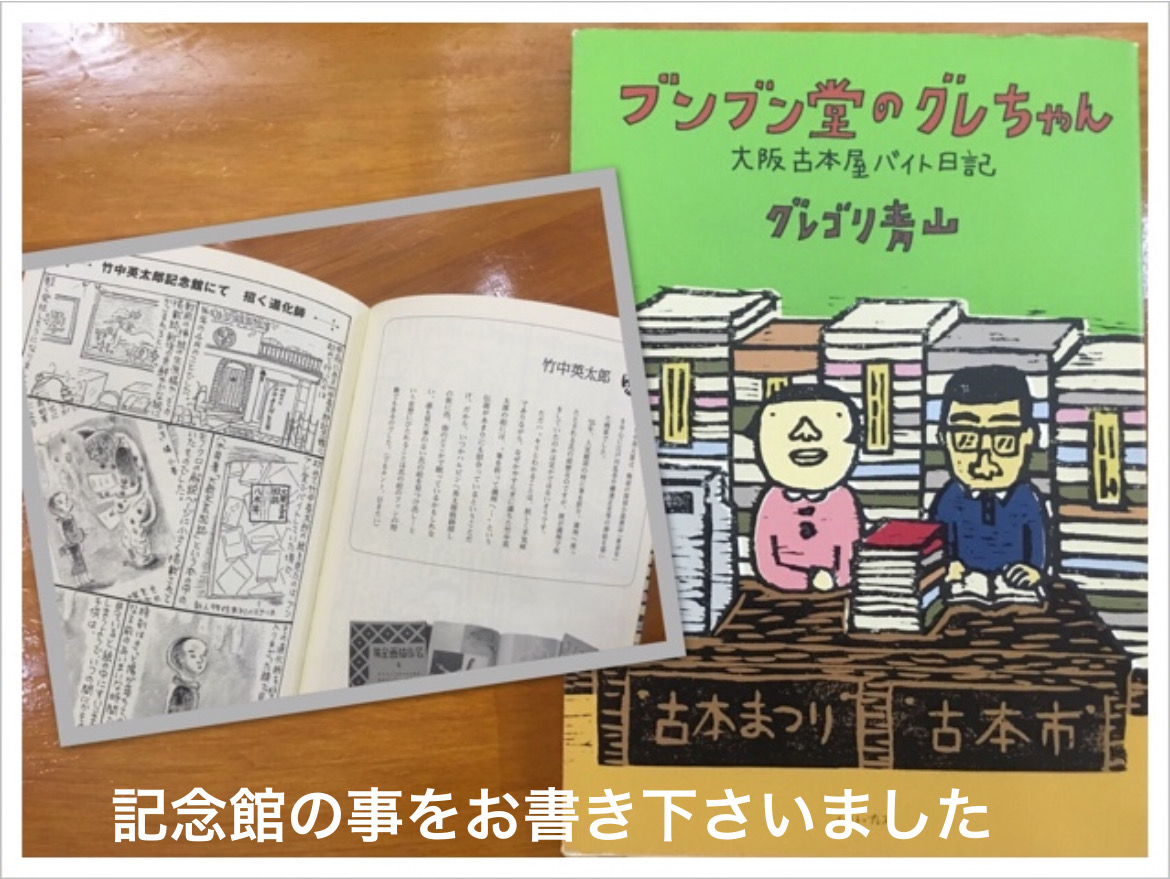img18074_7845831F