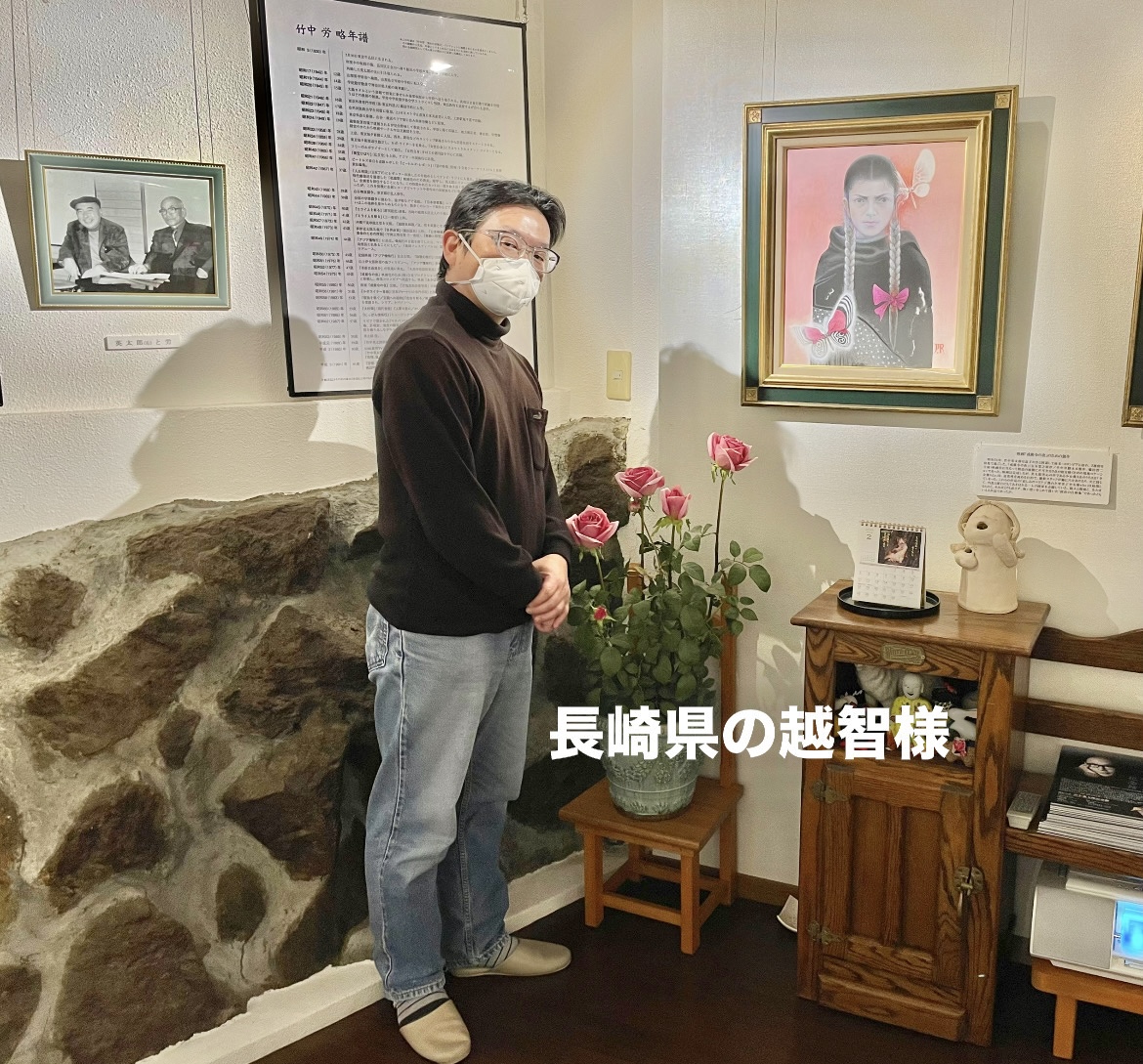 img18088_F6DD40CB