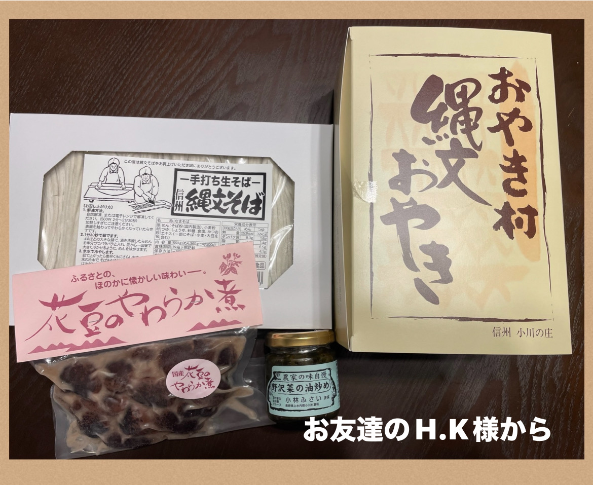 img18099_515475C2