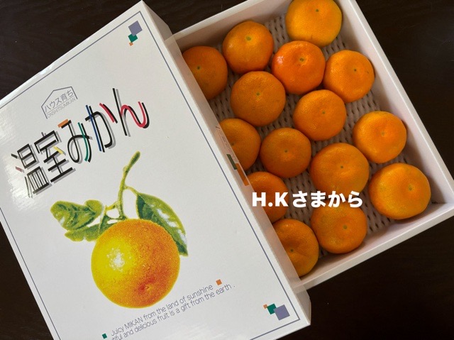 img18401_E6FF0E71