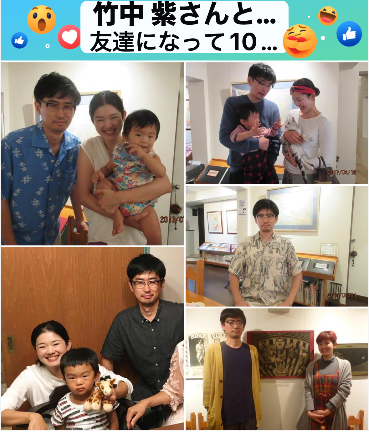 IMG_5552.jpeg