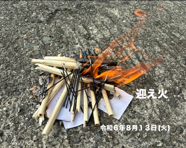 img18451_7989498E