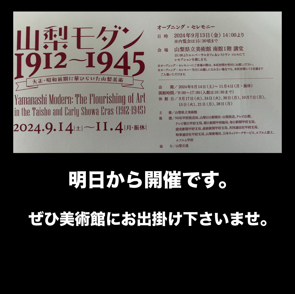 img18518_D599D3C6