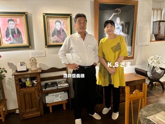 D795A6B6-260B-49AB-A27B-20CCA5A3E95B.jpeg