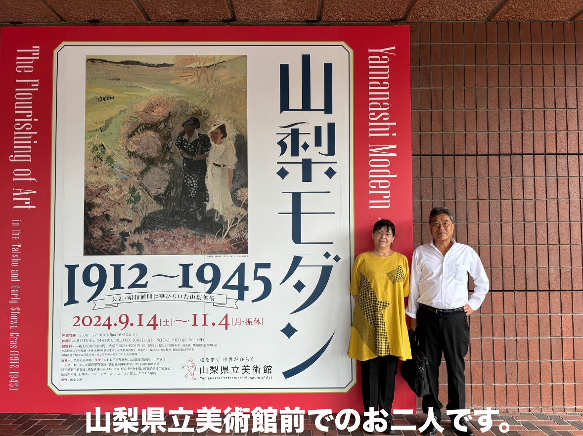 FA779B7F-7569-47CF-80AE-31593D2099A0.jpeg