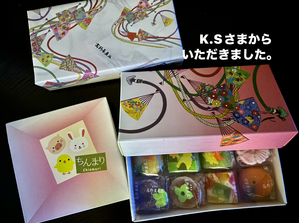 E227BE4F-B78C-49DD-93A6-95AD6472C2EE.jpeg