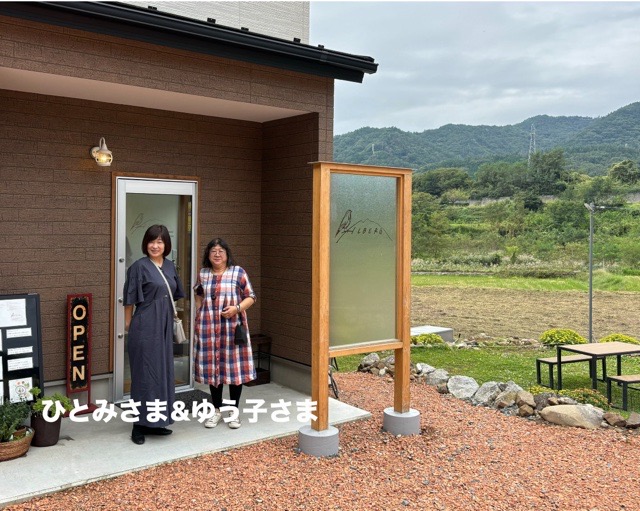 5320CA4E-677C-497F-8D88-FE3ED6FE1C23.jpeg 5320CA4E-677C-497F-8D88-FE3ED6FE1C23.jpeg