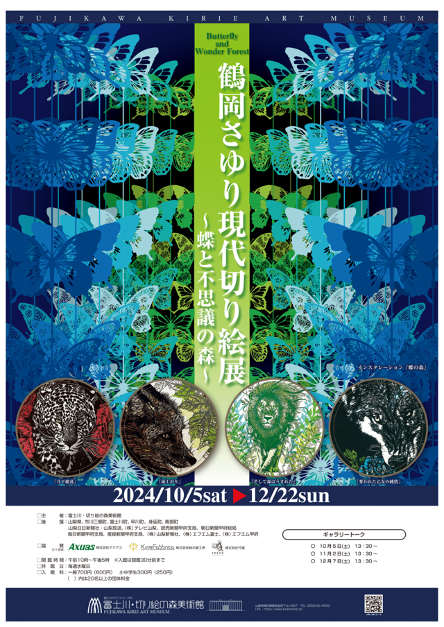 IMG_6528.png IMG_6528.png