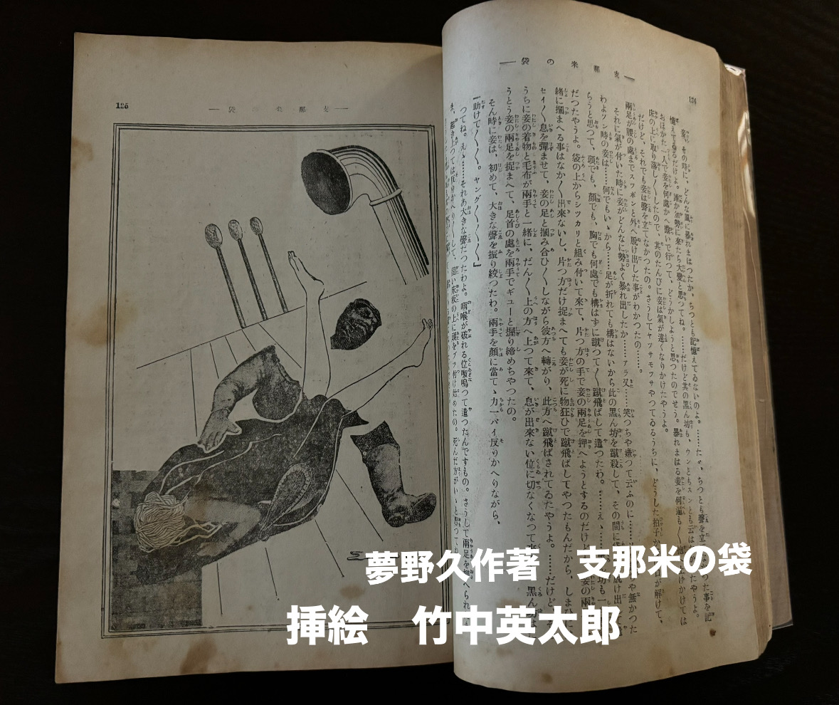 9EBDD059-AC80-47C4-8DF0-CA85F206E374.jpeg 9EBDD059-AC80-47C4-8DF0-CA85F206E374.jpeg