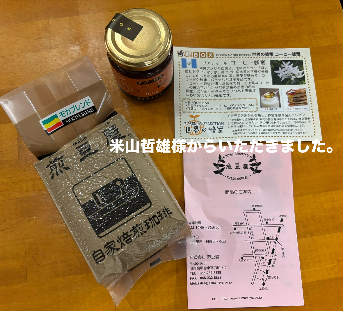 E3FF90B8-21DD-4899-8794-8FB82831A241.jpeg