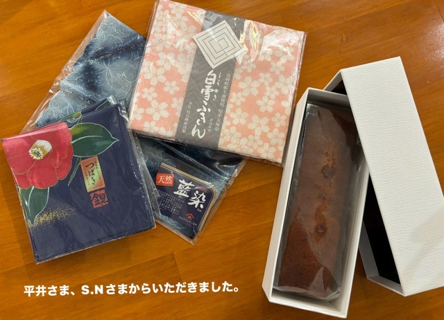 B4D1029F-4D0B-4EF6-832C-6130D3B5B6F3.jpeg