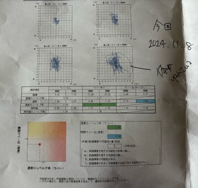 IMG_6984.jpeg IMG_6984.jpeg