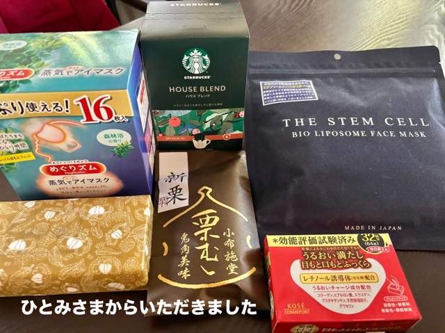 ED6AD858-E9C8-4A47-9154-64A2F1BCF364.jpeg ED6AD858-E9C8-4A47-9154-64A2F1BCF364.jpeg