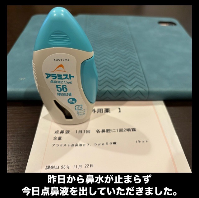 6AD06D51-C9DD-4D9E-9E53-8D2208E8C692.jpeg