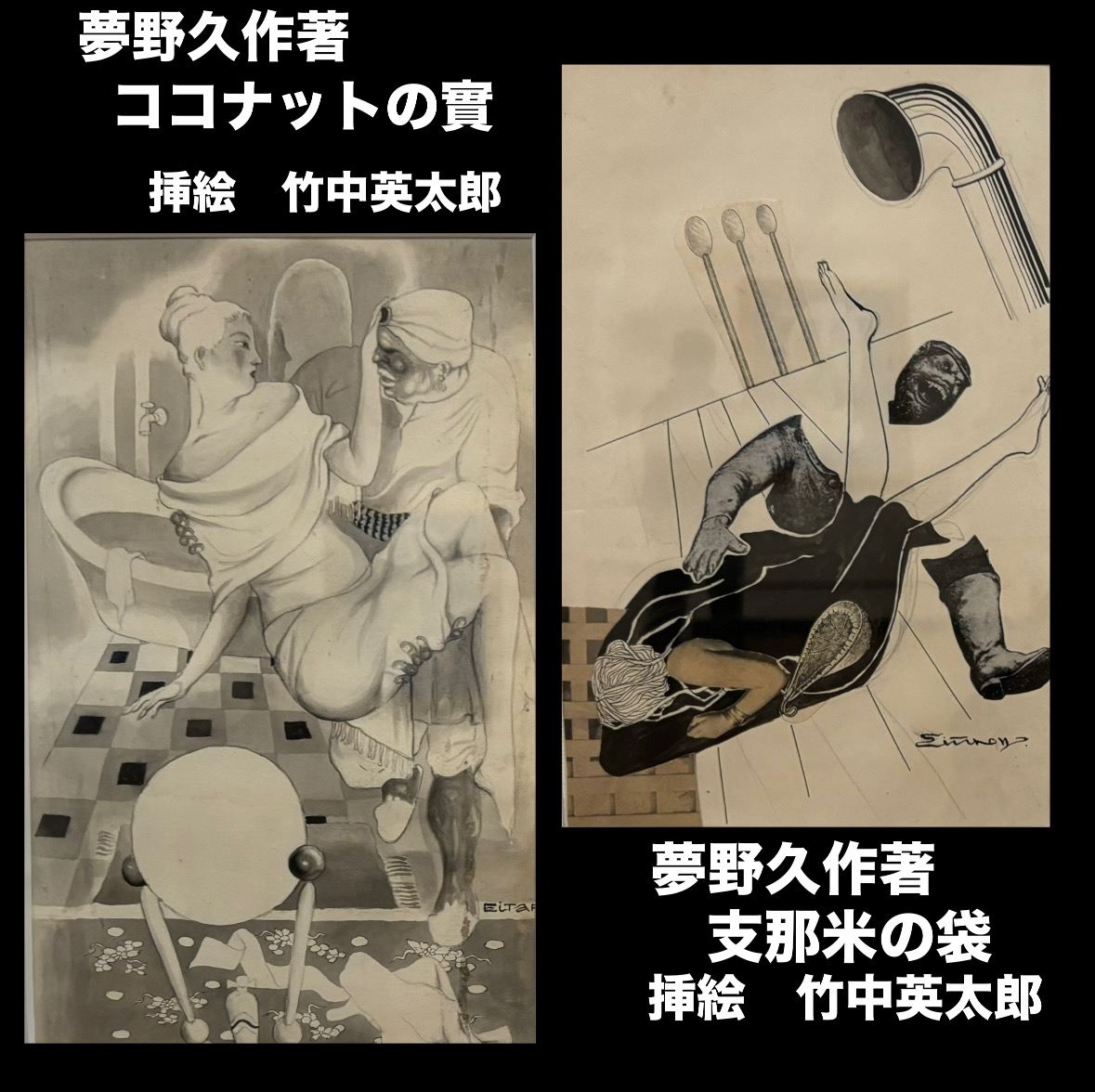 4CC5D47D-44F0-46A0-A768-61832285448B.jpeg 4CC5D47D-44F0-46A0-A768-61832285448B.jpeg