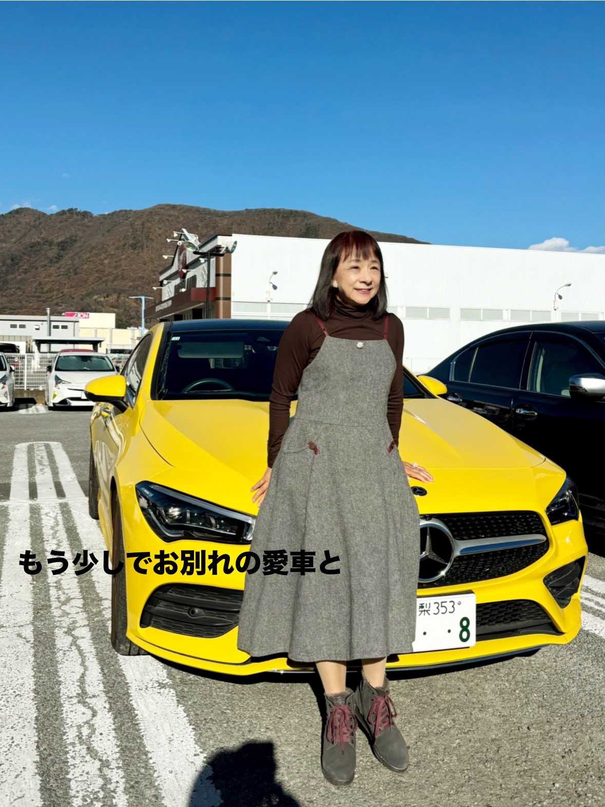 FFD75DF1-884F-494E-B15F-0E8E4F63B4C7.jpeg FFD75DF1-884F-494E-B15F-0E8E4F63B4C7.jpeg