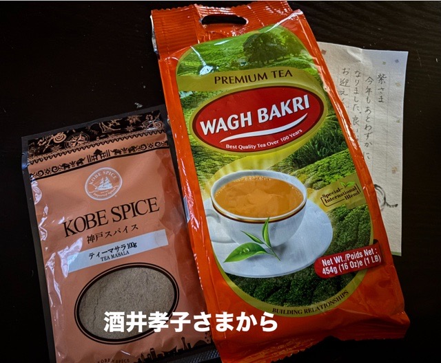 5396776C-3DFB-4CDE-B574-66BAAE63AFC7.jpeg
