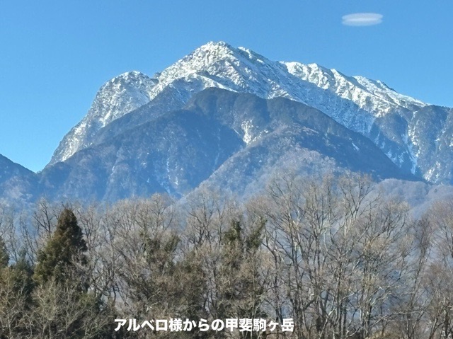 4C43D4F9-E8C9-4582-83AB-9BCA674F682F.jpeg