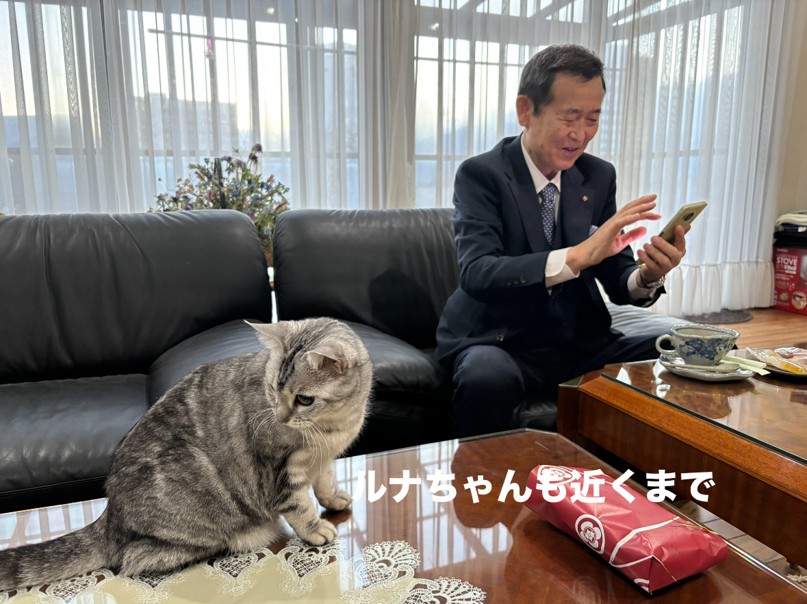 2BC056D3-F1B2-4C45-954A-95C41938F6C5.jpeg