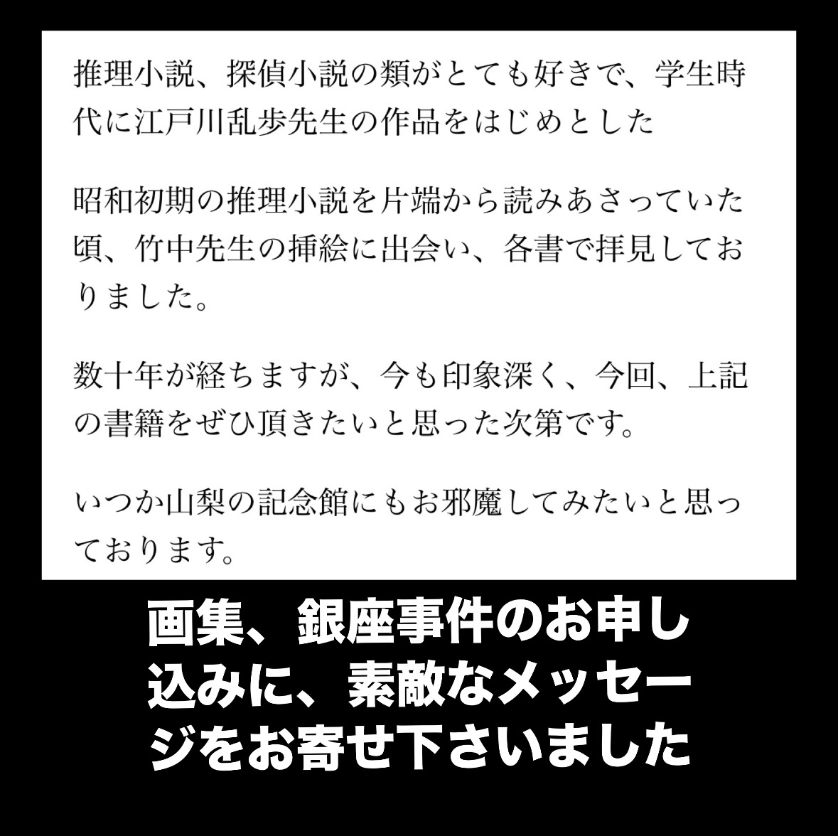 E75675E8-AFFE-4F15-B753-EEFADC8EF519.jpeg