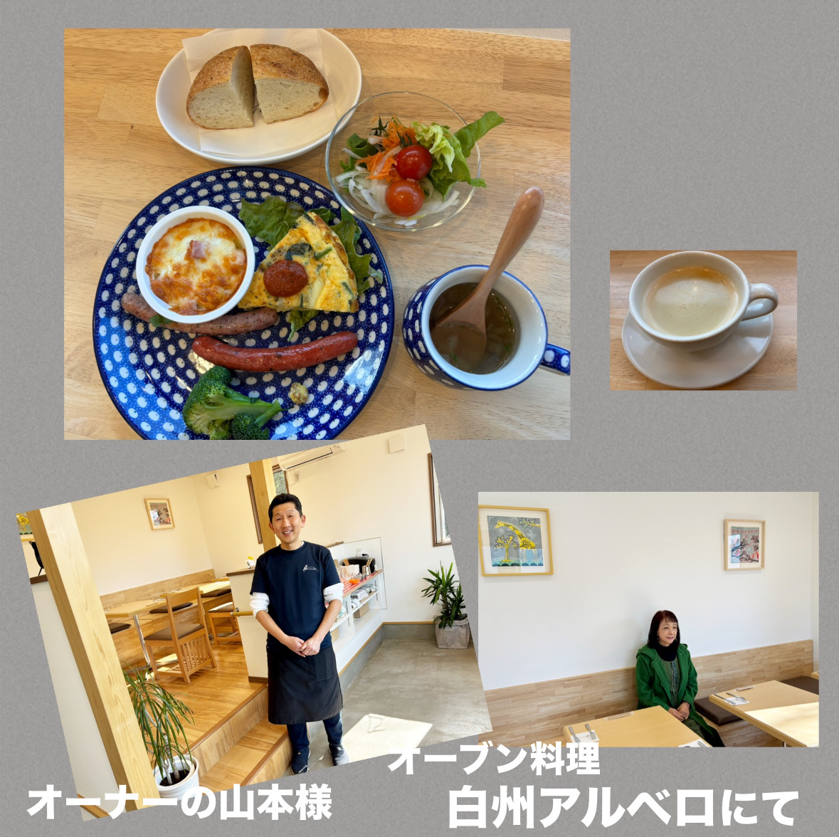 0309A157-C37D-4417-AF80-1A3A6A9B4543.jpeg